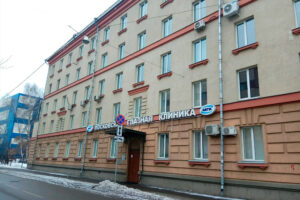 Московская глазная клиника, МГК